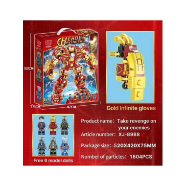 Конструктор BBlock XJ-8988 Супергерои &quot;Железный человек&quot; 1804 дет. 52x42x7.5 см