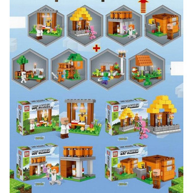 Конструктор PRCK 63074 Майнкрафт &quot;Домики&quot; в упаковке 8 шт 19х14х4.3см