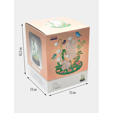 Конструктор Balody 18498 &quot;Ландыши&quot; 480 дет. 13x13x16.3