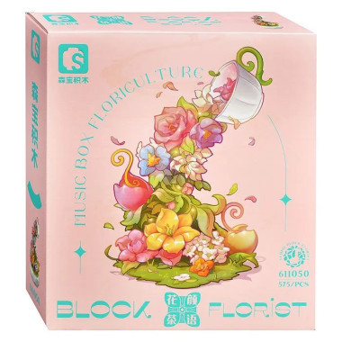 Конструктор Sembo 611050 Музыкальный светильник из цветов 575 дет. 25х28х7 см