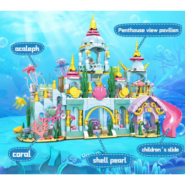 Конструктор WOMA 11833 &quot;Жемчужный Подводный замок&quot; 766 деталей