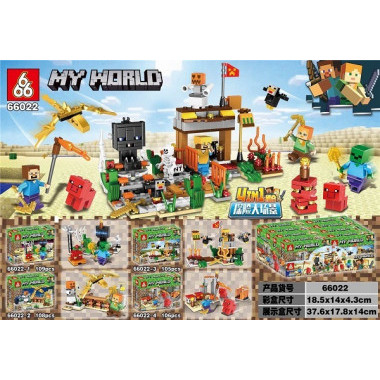Конструктор 66022 Майнкрафт &quot;На Ферме&quot; 8 шт в упаковке 18х14х4.3 см