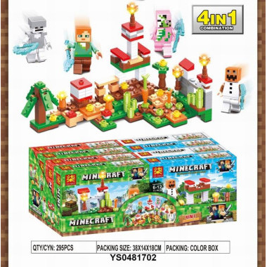 Конструктор 123-669 Майнкрафт &quot;Патруль в Тайге&quot; 8шт. в упаковке 21х14х4.2см