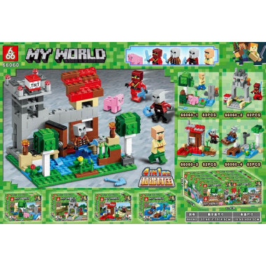 Конструктор 66060 Майнкрафт &quot;Логово разбойников&quot; 8 шт в упаковке 18.5х14х4.3 см