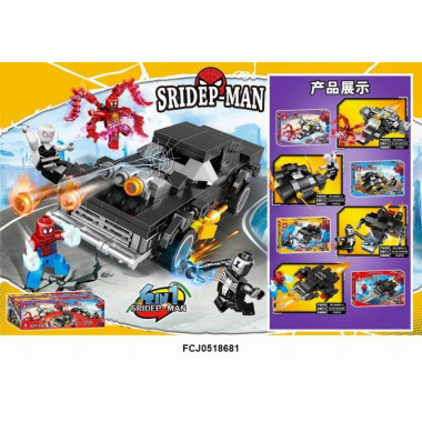 Конструктор 66084 Super Heroes &quot;Spider Man&quot; 8 шт. в упаковке 19х14х4.2см