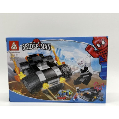 Конструктор 66084 Super Heroes &quot;Spider Man&quot; 8 шт. в упаковке 19х14х4.2см