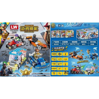 Конструктор LW 0121 Super Heroes &quot;Машины героев&quot; 4 вида 8 шт в упаковке 19х14х4.2см