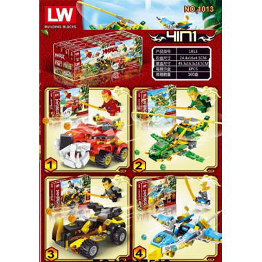 Конструктор LW 1013K Ninjago &quot;Скоростные машины&quot; 4 в одном  8 шт в упаковке 24х16х4.5см