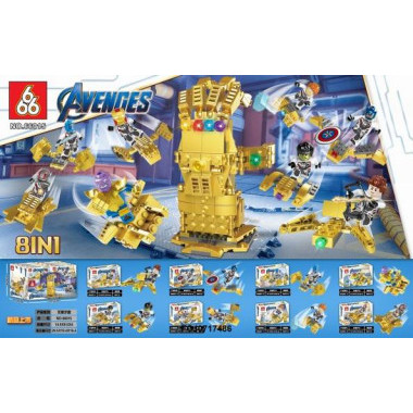 Конструктор 666 66015 Супергерои &quot;Перчатка Всевластия&quot; 16в1, 16 шт в упаковке