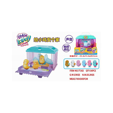 Интерактивный цыпленок в яйце Little Live Pets и домик в кор. 23.4х13х20.5см Интерактивный цыпленок в яйце Little Live Pets и домик в кор. 23.4х13х20.5см