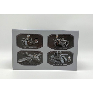 Конструктор Qman C21021 Техника &quot;Военная техника&quot; 4 шт в д/б