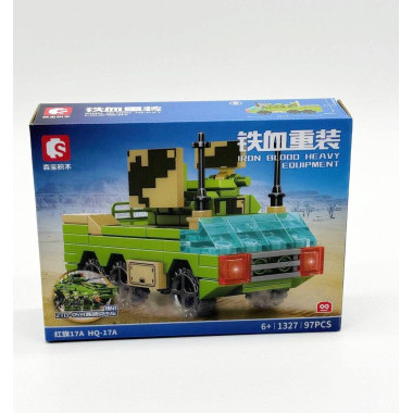 Конструктор Sembo 1320-1327 Техника &quot;Военная техника&quot; 8 шт в д/б