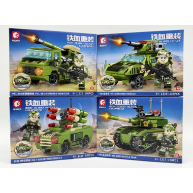 Конструктор Sembo 1316-1319 Техника "Военная техника" 8 шт в д/б