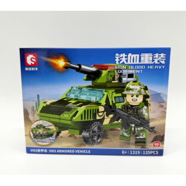 Конструктор Sembo 1316-1319 Техника &quot;Военная техника&quot; 8 шт в д/б