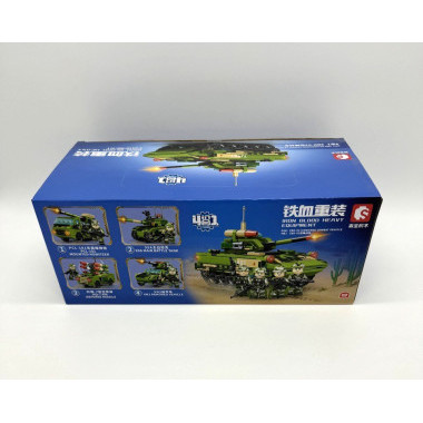 Конструктор Sembo 1316-1319 Техника &quot;Военная техника&quot; 8 шт в д/б