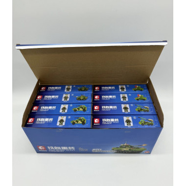 Конструктор Sembo 1316-1319 Техника &quot;Военная техника&quot; 8 шт в д/б