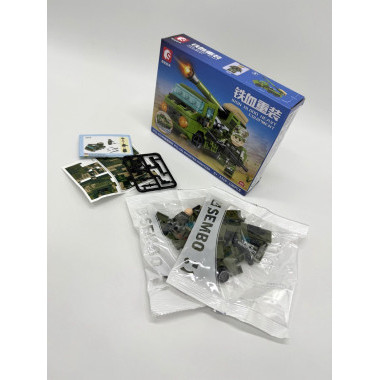 Конструктор Sembo 1316-1319 Техника &quot;Военная техника&quot; 8 шт в д/б