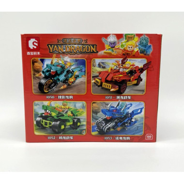 Конструктор д/б Sembo 1050-1053 Дракон "Мотоциклы" 4 вида 4 шт. в упаковке 24х19х5