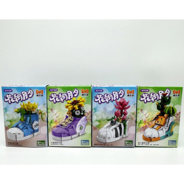 Конструктор д/б 88043 "Цветы в кроссовках" 4 вида 8 шт. в упаковке 16х26х23 Конструктор д/б 88043 "Цветы в кроссовках" 4 вида 8 шт. в упаковке 16х26х23