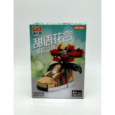 Конструктор д/б 88042 &quot;Цветы в кроссовках&quot; 4 вида 8 шт. в упаковке 23х26х16