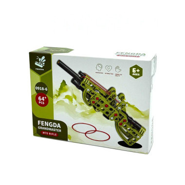 Конструктор FENGDA 0918-5 Автомат 8 шт. в упаковке