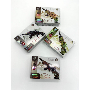 Конструктор FENGDA 0918-5 Автомат 8 шт. в упаковке