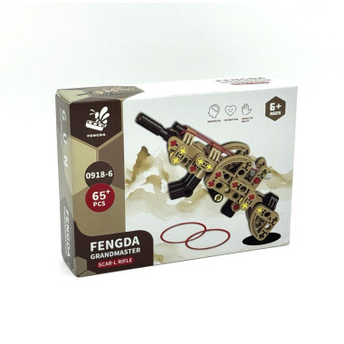 Конструктор FENGDA 0918-5 Автомат 8 шт. в упаковке