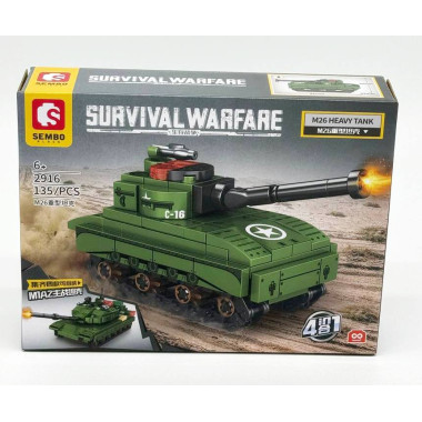 Конструктор д/б Sembo 2916-2919 Техника &quot;Танки&quot; 4 вида 8 шт. в упаковке 18х14х5