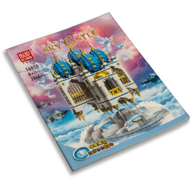 Конструктор Mould King 16015 Архитектура &quot;Небесный город&quot; светильник, 2866 дет.
