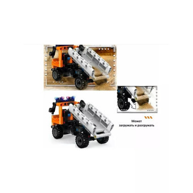 Конструктор Technology 847 Техника &quot;Погрузочная машина&quot; 198 дет.