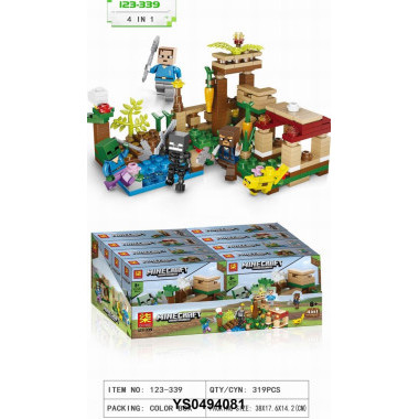 Конструктор QI HAO 123-339 Майнкрафт &quot;Нападение разбойников&quot; 8шт. в упаковке 21х14х4.2см