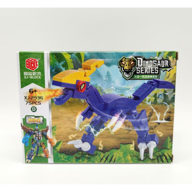 Конструктор BBlock XJ-2936 &quot;Динозавры&quot; 8в1