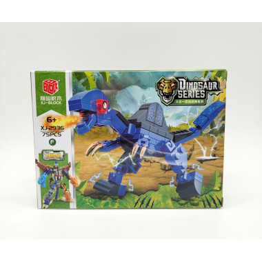 Конструктор BBlock XJ-2936 &quot;Динозавры&quot; 8в1