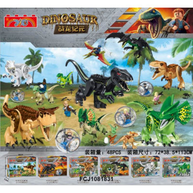 Конструктор 77056, 77057, 77058, 77059, 77060, 77061 Динозавры 6 видов