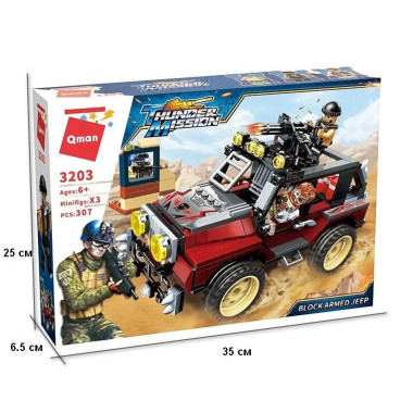 Конструктор Qman 3203 &quot;Супер спасательный Джип&quot; 307 дет