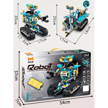Конструктор Yonglexing 11037 Robot 2в1 &quot;Синий трансформер&quot; на р/у 775 дет. 37х7х54