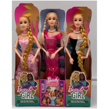 Куклы 12 видов все разные (цена за 12 шт)