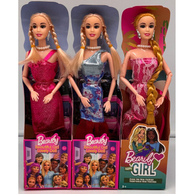 Куклы 12 видов все разные (цена за 12 шт)