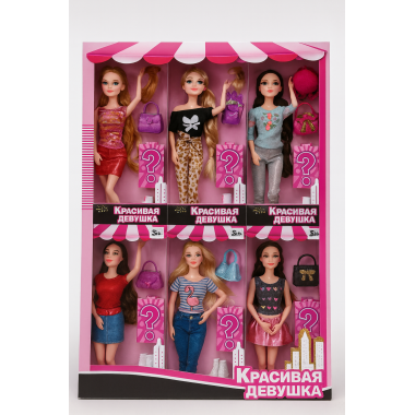 Кукла "Красавица" 28 см с аксессуарами в ассорт. 12 штук цена за упаковку Кукла "Красавица" 28 см с аксессуарами в ассорт. 12 штук цена за упаковку