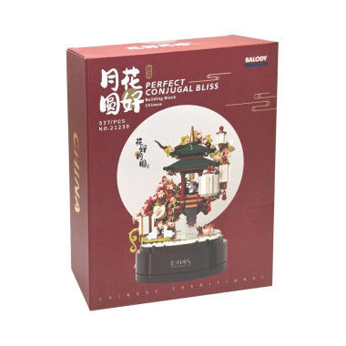 Конструктор Balody 21239 Музыкальная шкатулка Китайский домик 538 дет 23x30x8