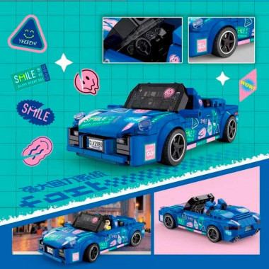 Конструктор DeCool 28005 Техника &quot;Chevrolet camaro&quot; 306 дет