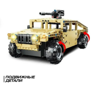 Конструктор Qman 54004 Техника &quot;Джип Yuetu &quot; на радиоуправлении 413 дет.