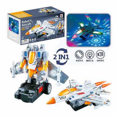 Музыкальный светящийся самолет трансформер 2в1 19х14х15 см