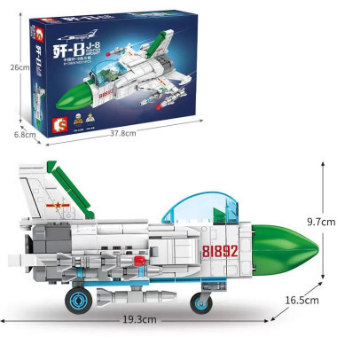 Конструктор Sembo 202070 "Вертолет J-8" 311 дет. в кор. 37.8х6.8х26 см