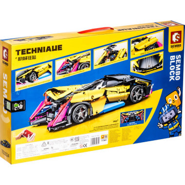 Конструктор Sembo 701924 Техника Машина &quot;Lamborgini Future&quot; 1096 дет.