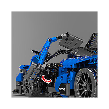 Конструктор Sembo 701951 Техника  Машина &quot;MCLUNE Serena Track Edition&quot; 1404 дет. 62.5x41.5x8 см