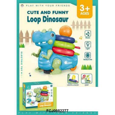 Милый, забавный динозаврик на батарейках. Звук, свет