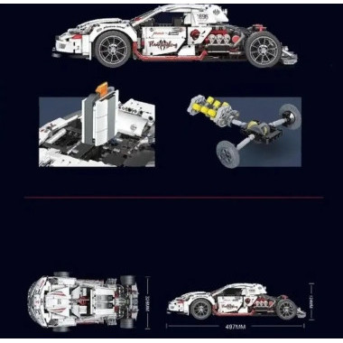 Конструктор Brick Cool KC010 Техника Машинка &quot;Porsche&quot; 1995 дет. 48х38х13 см