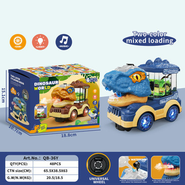 Музыкальный светящийся Динозавр с дымом на батарейках 20х11х15 см Музыкальный светящийся Динозавр с дымом на батарейках 20х11х15 см