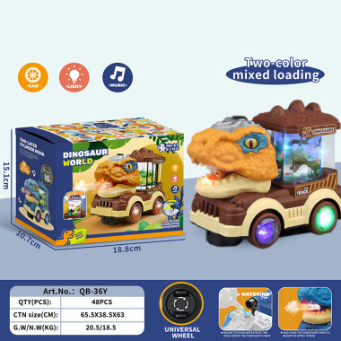 Музыкальный светящийся Динозавр с дымом на батарейках 20х11х15 см